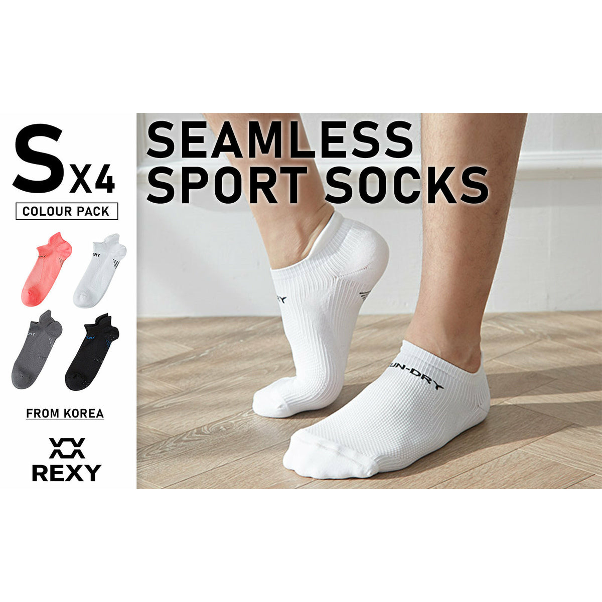 Rexy 4 Pack Small Multi Colour Seamless Sport Sneakers Socks Non-Slip Heel Tab
