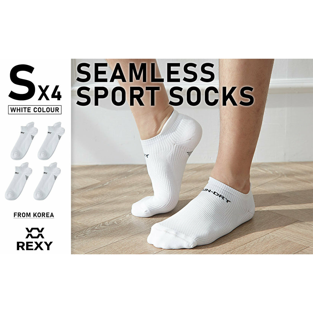 Rexy 4 Pack Small White Seamless Sport Sneakers Socks Non-Slip Heel Tab