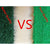 3 x Grass replacement only for Dog Potty Pad 63 X 38.5 cm