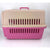 YES4PETS Large Dog Cat Crate Pet Carrier Airline Rabbit Cage With Tray And Bowl Pink