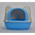 Large Hooded Cat Toilet Litter Box Tray House With Scoop Blue