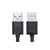 UGREEN USB2.0 A male to A male cable 1M Black (10309)