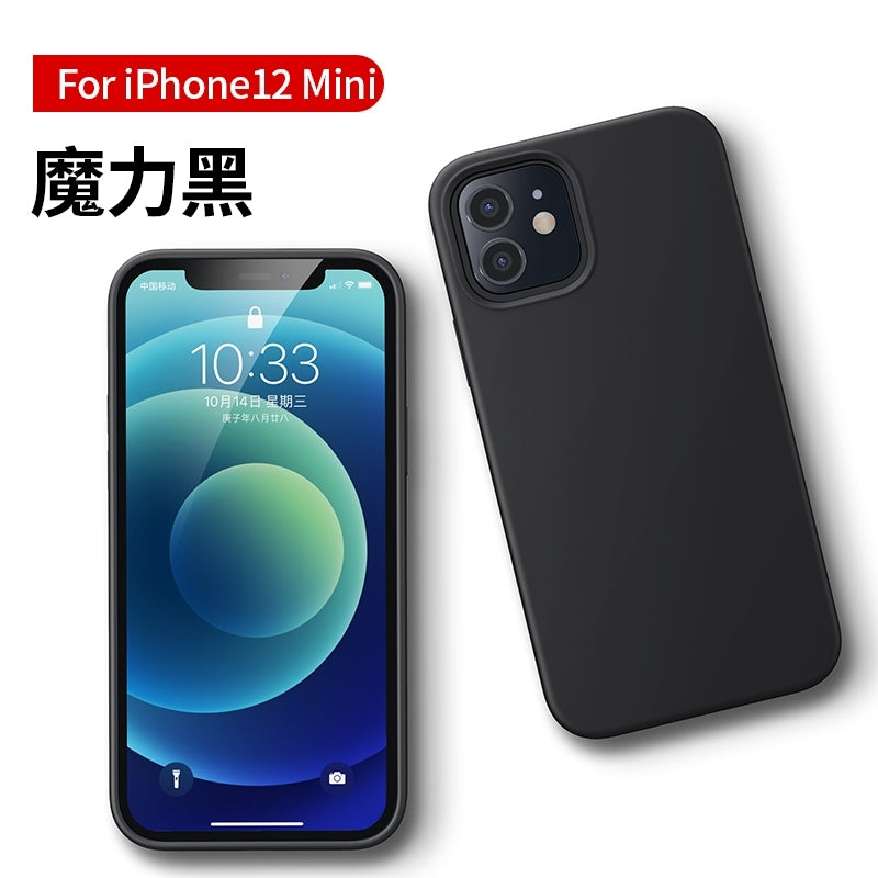 UGreen 20452 Protective Case for iPhone 12 5.4-inch Black