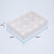10 Pack of White Card Chocolate Sweet Soap Product Reatail Gift Box - 12 bay 4x4x3cm Compartments  - Clear Slide On Lid - 16x12x3cm