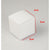 10 Pack of White 5cm Square Cube Card Gift Box - Folding Packaging Small rectangle/square Boxes for Wedding Jewelry Gift Party Favor Model Candy Chocolate Soap Box