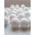 1 Set of 20 LED White 5cm Cotton Ball Battery Powered String Lights Christmas Gift Home Wedding Party Bedroom Decoration Outdoor Indoor Table Centrepiece