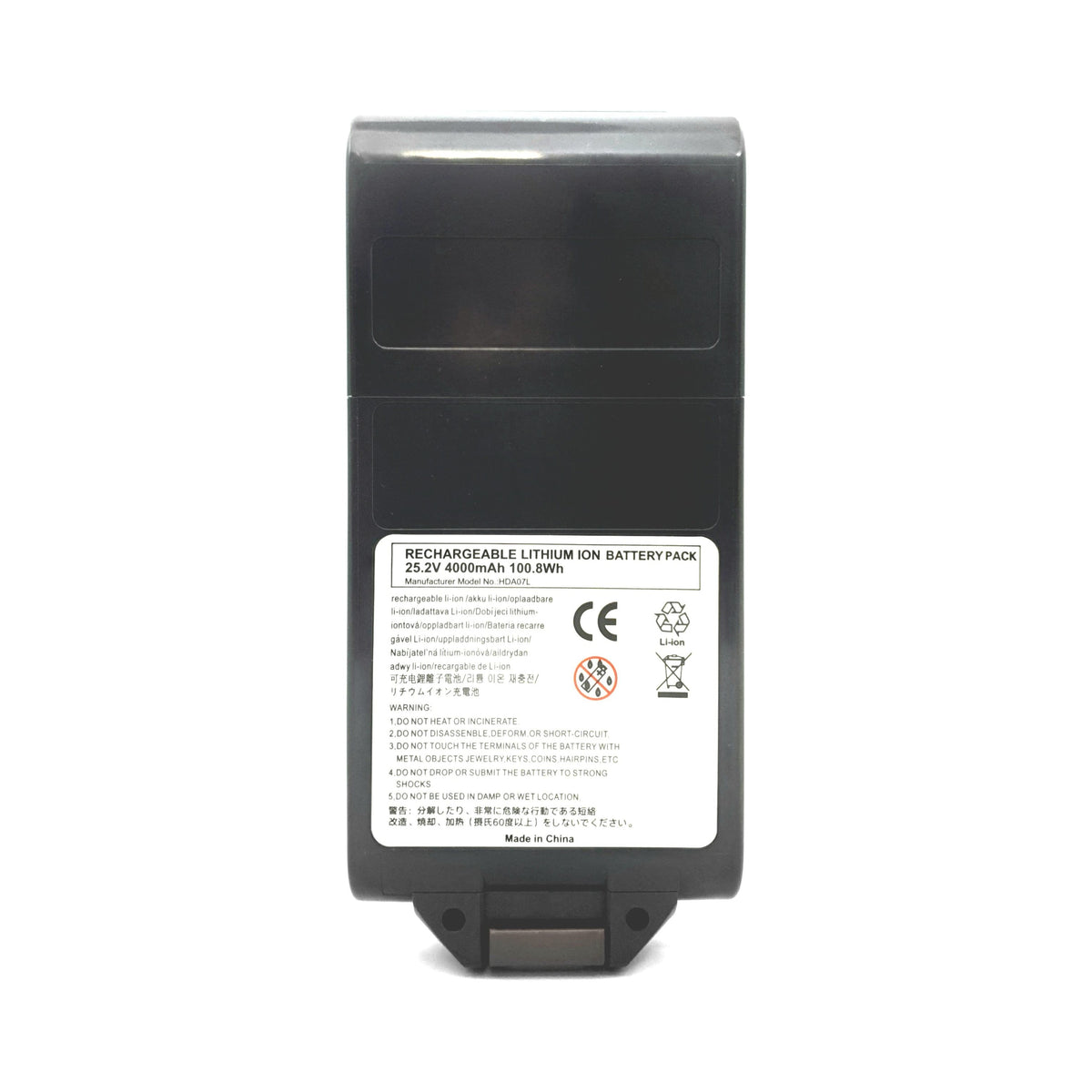 Click-in Battery For Dyson V11 &amp; Dyson V15 Vacuum Cleaners