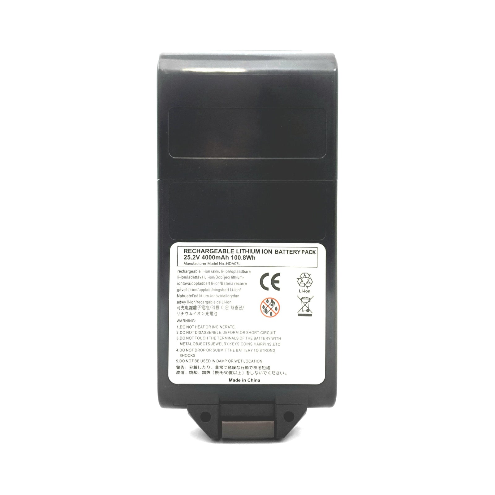 Click-in Battery For Dyson V11 & Dyson V15 Vacuum Cleaners