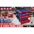 Red 3-Tier Tool Cart Trolley Toolbox Workshop Garage Storage 150KG Organizer Garage