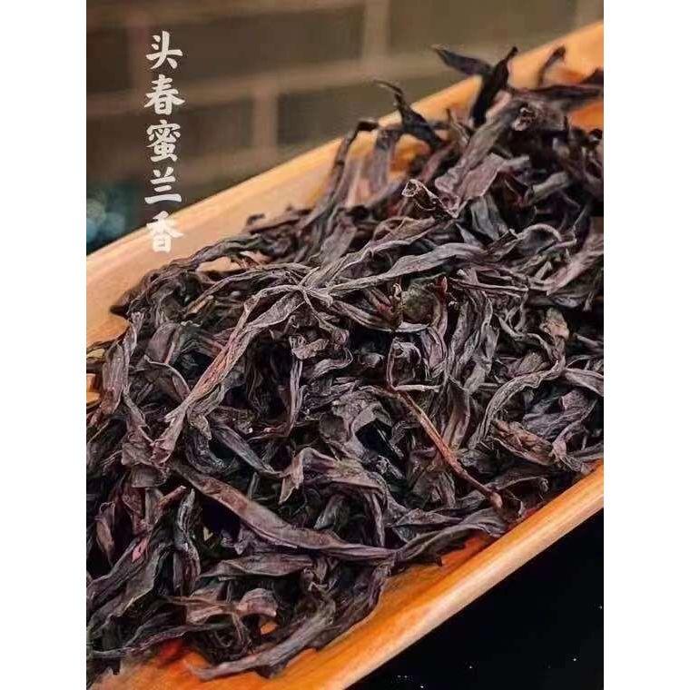 Phoenix Honey Orchid Oolong (Mi Lan Xiang) 14 x 70g