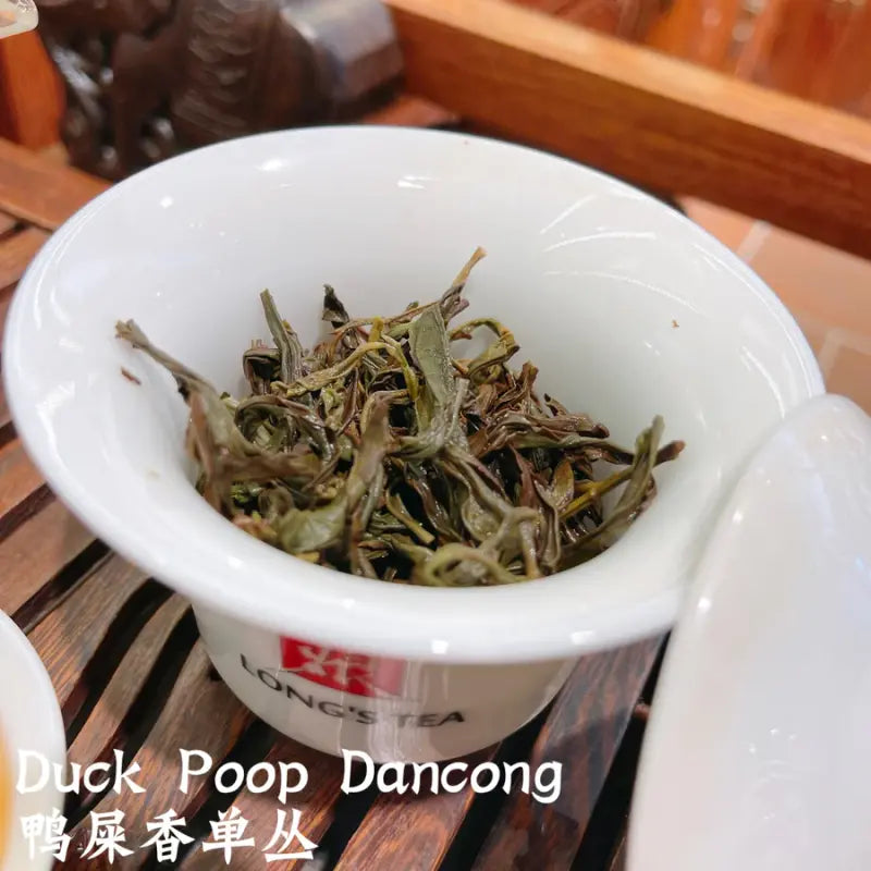 Duck Poop Dancong (Ya Shi Xiang Dan Cong) 14 x 70g