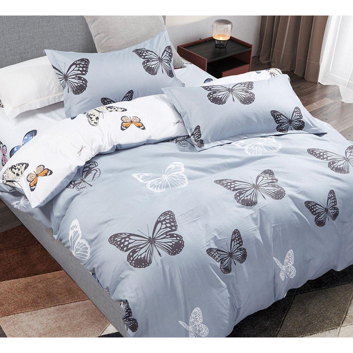 Butterfly King Size Quilt/Doona/Duvet Cover Set