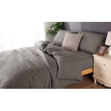 Microflannel duvet cover and sheet comb set  double charcoal