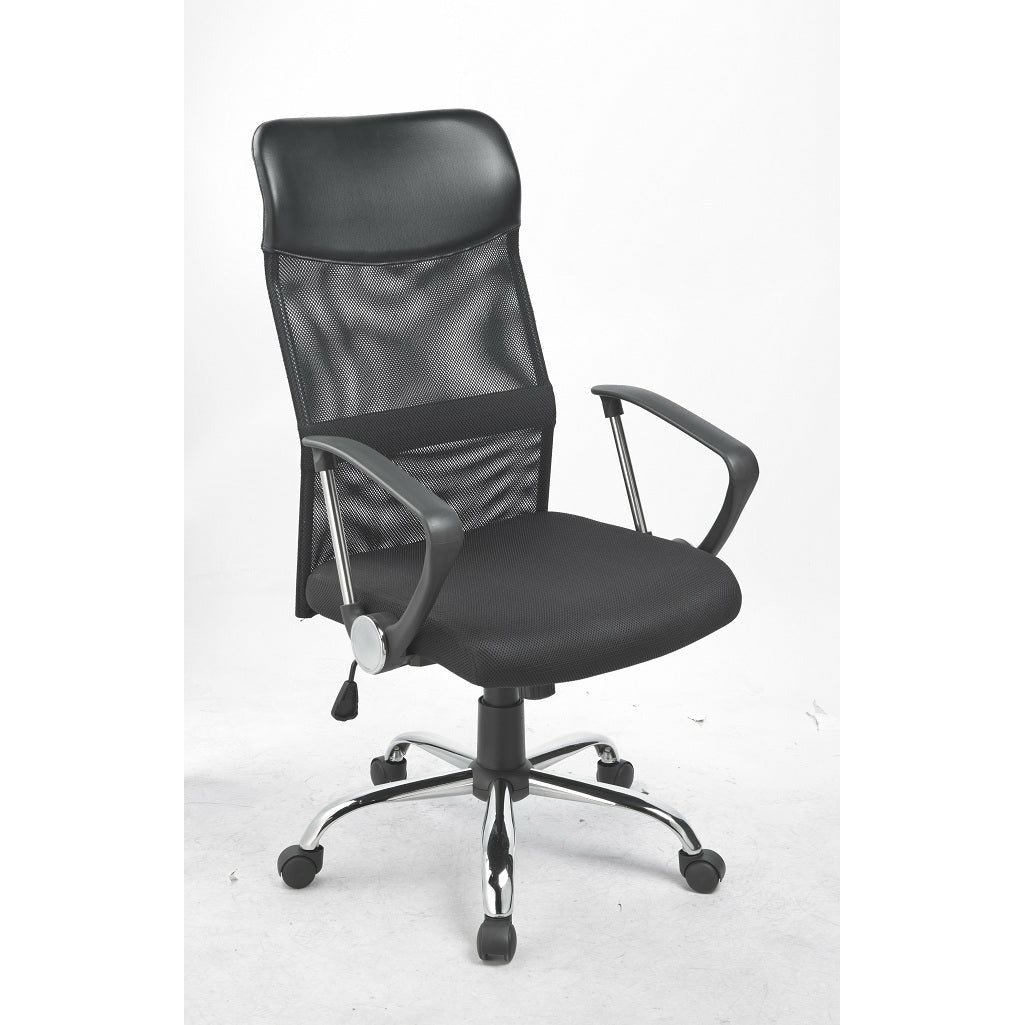 Ergonomic Mesh PU Leather Office Chair