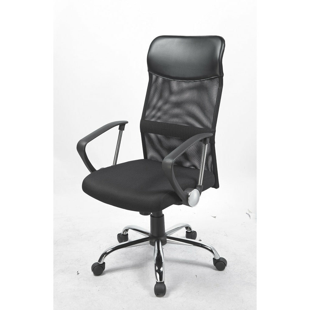 Ergonomic Mesh PU Leather Office Chair