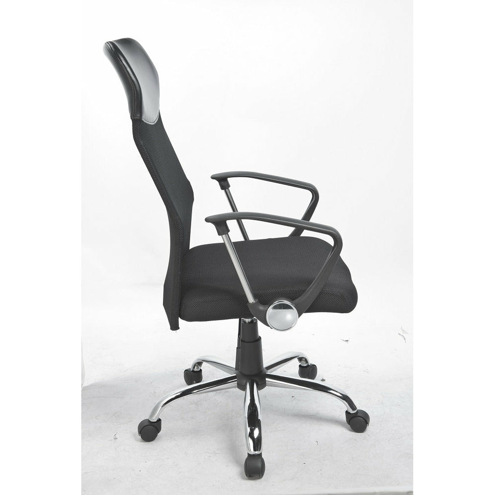 Ergonomic Mesh PU Leather Office Chair