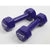 2kg Dumbbells Pair PVC Hand Weights Rubber Coated