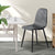 Levede 4x Dining Chairs Kitchen Table Chair Lounge Room Padded Seat PU Leather